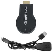 تصویر دانگل HDMI دی-نت مدل M4 Plus 