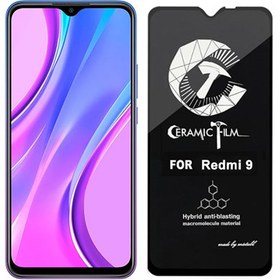 تصویر محافظ صفحه نمایش گلس مناسب برای شیائومی Redmi 9 Xiaomi Redmi 9 Glass Screen Protector