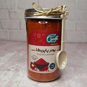 تصویر پودر پاپریکا گل‌جیل 