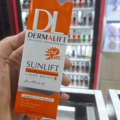 تصویر ضد آفتاب رنگی درمالیفت دارای پوشش کرم پودر ی با رنگ طبیعی 2- SPF50 