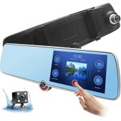 تصویر آینه مانیتور دار خودرو لمسی مدل DR با سه دوربین 