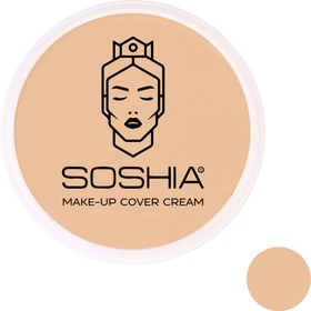 تصویر کرم گریم فشرده سوشیا B1 