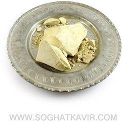 تصویر سفیدآب آرایشی کرمان سفیدآب نقره اعلا کرمان(50گرمی)