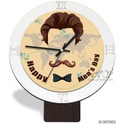 تصویر ساعت رومیزی طرح روز مرد S120T003 