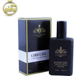 تصویر ادو پرفیوم زنانه گود گرل تالان (talan) حجم 100 میلی‌ لیتر talan good girl women's perfume