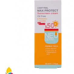 تصویر کرم ضد آفتاب بی رنگ فاقد چربی پروتکتیو نئودرم Neuderm protective oil free sunscreen