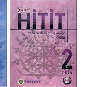 تصویر Yeni Hitit Book Series 