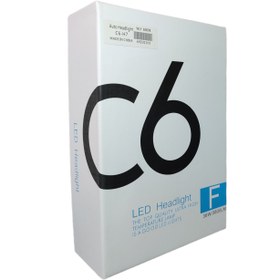 تصویر لامپ هدلایت خودرو مدل C6 H7 بسته دو عددی 