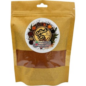 تصویر فلفل قرمز کد 5 