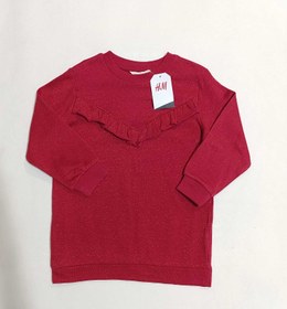 تصویر بافت دخترانه کد 1053 