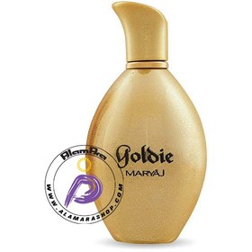 تصویر عطر و ادکلن زنانه گلدی برند ماریاژ Maryaj Goldie 