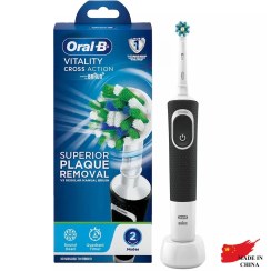 تصویر مسواک برقی اورال-بی مدل Vitality 170 کراس اکشن با زبری متوسط 