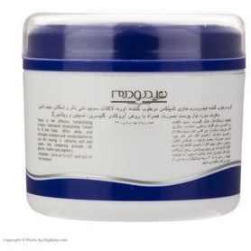 تصویر کرم مرطوب کننده کاسه ای 150میل هیدرودرم Hydroderm Moisturizing Cream