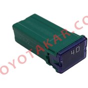 تصویر فیوز 40 آمپر انواع تویوتا و لکسوس مدل 2025-2000 