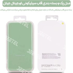 تصویر کاور سیلیکونی تک رنگ اورجینال Huawei Y5 Lite 2018 مدل پاک کنی اصل (متریال ویتنام) 