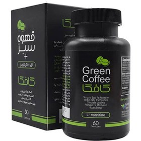 تصویر کپسول قهوه سبز کافکا ساج پاد دارو کاهش وزن ۶۰ عدد Sagepad Darou Green Coffee L Carnitine 30 Caps