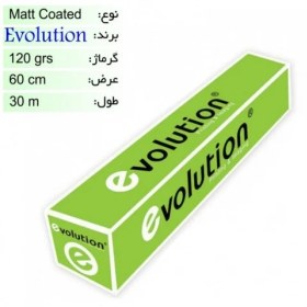 تصویر رول کوتد 120 گرم عرض 61 – Evolution 