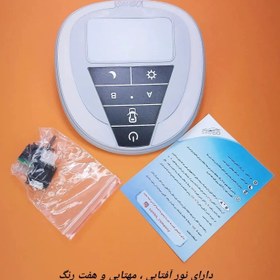 تصویر چراغ سقف سامبو 207 206 