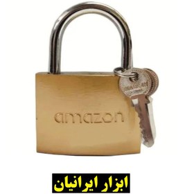 تصویر قفل آویز 63 میلیمتری آمازون 