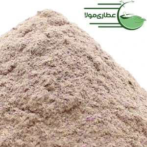 تصویر فروشگاه عطاری مولا