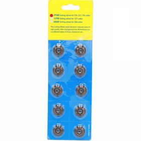 تصویر تیغه لوله بر پی اند ام P&M مناسب برای مدل 274 