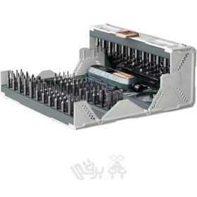 تصویر ست پیچ گوشتی 180 عددی JAKEMY JM-8192 ضمانتنامه 7 روز تعویض در صورت ایراد