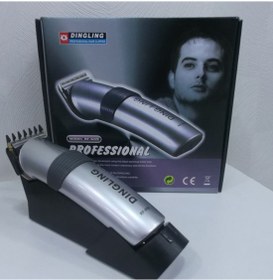 تصویر موزن موی حرفه‌ای نقره‌ای/مشکی برند dingling Professional Hair Trimmer Silver/Black