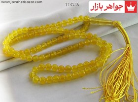 تصویر تسبیح شرف شمس با سنگ جید زرد اصل حک شرف شمس روی شیخک Original rosary sharaf shams yellow Jade