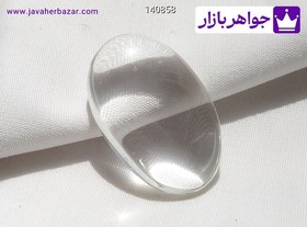 تصویر نگین در نجف زلال کد 140858 