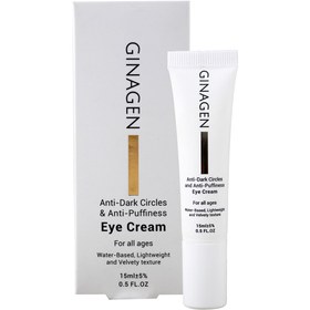 تصویر کرم دور چشم ضد چروک ژیناژن حجم 15 میلی لیتر Ginagen Anti Wrinkle Eye Cream 15ml