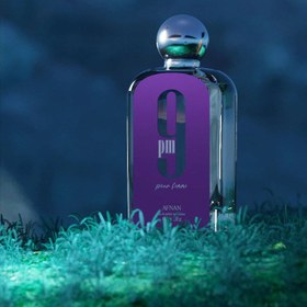 تصویر عطر ادکلن افنان Afnan اورجینال 9 پی ام Pour femme حجم 100 میل 