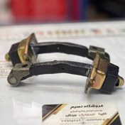 تصویر ترمز درب کاپرا 