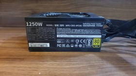 تصویر پاور کولرمستر 1250 وات مدل COOLERMASTER MEW GOLD 1250W V2 (استوک) 