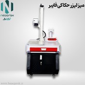 تصویر میز لیزر حکاکی فایبر 