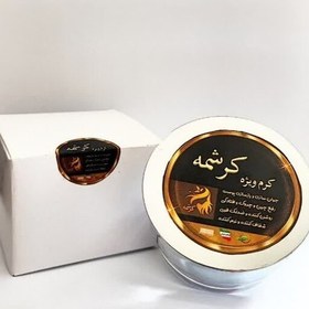 تصویر کرم ویژه کرشمه 