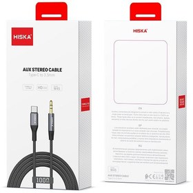 تصویر کابل AUX هیسکا مدل W45 Hiska AUX Cable W45