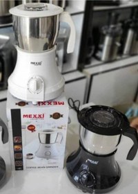 تصویر اسیاب مکسی مدل b.g Coffe bean blender