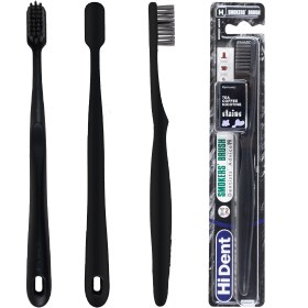 تصویر مسواک اسموکرز براش هایدنت برس سخت 