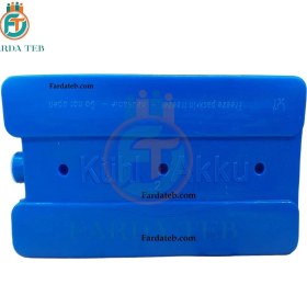تصویر یخ خشک آیس پک کتابی 