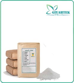 تصویر جوش شیرین فله 