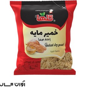 تصویر پودر خمیر مایه سلفونی گلها 50 گرمی در بسته بندی 12 عددی 