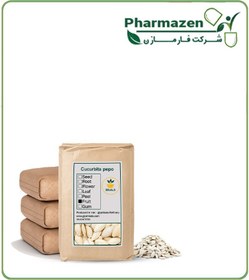 تصویر تخمه کدو خام فله 