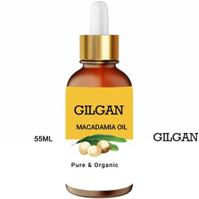 تصویر روغن ماکادمیا - 35 میل MACADAMIA OIL