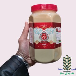 تصویر ارده 1.5 کیلویی آب حیات – غنی از خواص کنجد ایرانی 