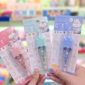 تصویر حاشیه زن نواری 