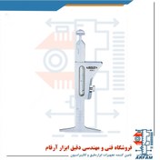 تصویر گیج جوشکاری لوله اینسایز مدل 1-4839 Insize Pipe Welding gauge 4839-1