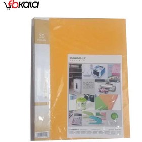 تصویر کلربوک سانود 30 برگ A4 