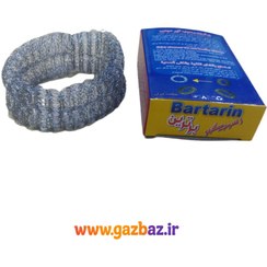 تصویر جرمگیر سیمی سماور و کتری برترین 