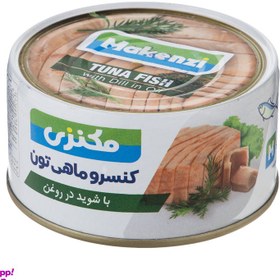 تصویر کنسرو ماهی تن با شوید در روغن گیاهی مکنزی وزن 180 گرم 