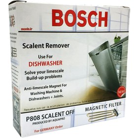 تصویر پودر جرم گیر ماشین ظرفشویی و ماشین لباسشویی بوش Bosch بسته 200 گرمی 